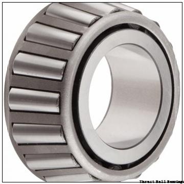 360 mm x 560 mm x 41 mm  NACHI 29372E thrust roller bearings