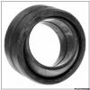300 mm x 430 mm x 165 mm  ISO GE300DO-2RS plain bearings #2 small image