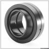 90 mm x 130 mm x 60 mm  ISO GE 090 ES-2RS plain bearings