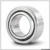 20 mm x 42 mm x 25 mm  ISO GE20XDO plain bearings #2 small image