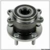 FAG 713615530 wheel bearings #1 small image